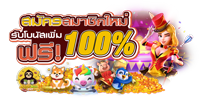 bkk89ศูนย์รวมความบันเทิงครบวงจรตลอด 24 ชั่วโมง